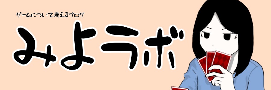 ヘッダー画像